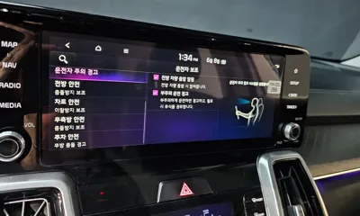 Kia Sorento 2023, 46743 км, за 20651.48 USD - фото 39