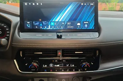 Nissan X-Trail 2023, 17700 км, за 22019 USD - фото 20