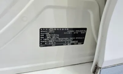 Hyundai Grandeur 2014, 152970 км, за 4488.68 USD - фото 31