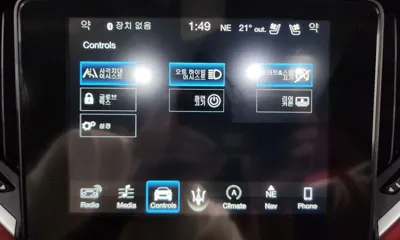 Maserati Ghibli 2018, 109733 км, за 13456.74 USD - фото 35