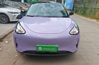 Geely Galaxy Geome 2026, 9200 км, за 13163 USD