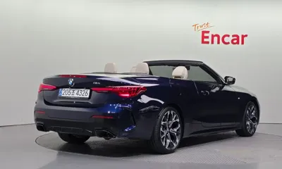 BMW 4-Series 2025, 16209 км, за 57765.53 USD