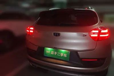 Geely Auto Emgrand GS 2017, 72400 км, за 4376 USD
