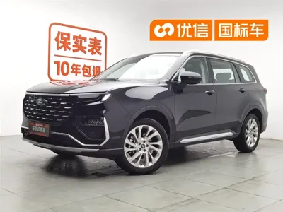 Ford Territory · 2023 год
