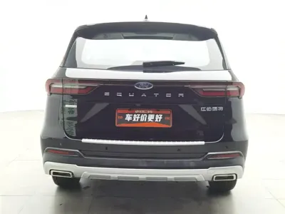 Ford Territory 2023, 23900 км, за 13545.93 USD