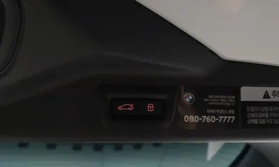 BMW X7 2024, 21243 км, за 81901.17 USD - фото 20