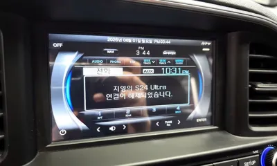 Hyundai Avante 2020, 48635 км, за 6630.69 USD - фото 30