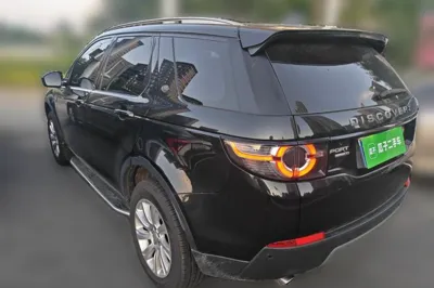 Land Rover Discovery Sport 2017, 106199 км, за 9809 USD