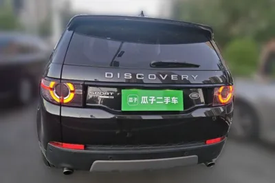 Land Rover Discovery Sport 2017, 106199 км, за 9809 USD