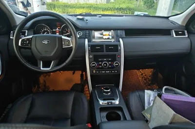 Land Rover Discovery Sport 2017, 106199 км, за 9809 USD - фото 9