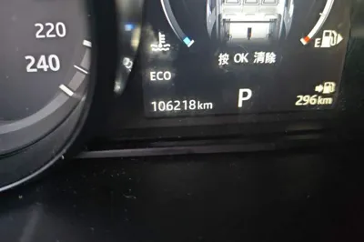 Land Rover Discovery Sport 2017, 106199 км, за 9809 USD - фото 12