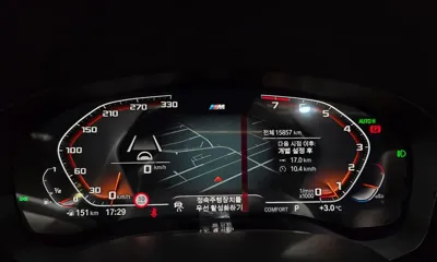 BMW 5-Series 2020, 15857 км, за 25702.01 USD - фото 8
