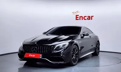 Mercedes-Benz S-Class · 2016 год
