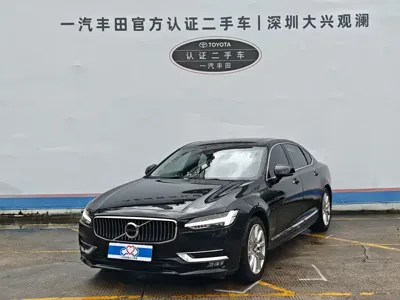 Volvo S90 · 2020 год