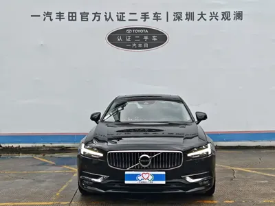 Volvo S90 2020, 112000 км, за 14726.4 USD