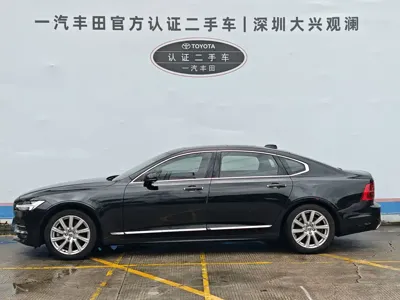 Volvo S90 2020, 112000 км, за 14726.4 USD