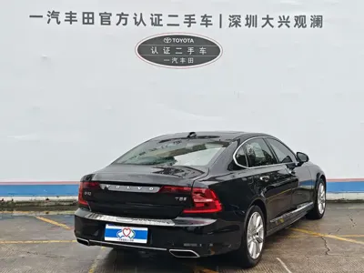 Volvo S90 2020, 112000 км, за 14726.4 USD