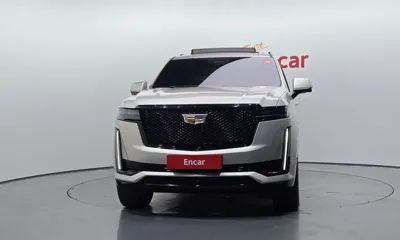 Cadillac Escalade 2023, 53436 км, за 63607.72 USD