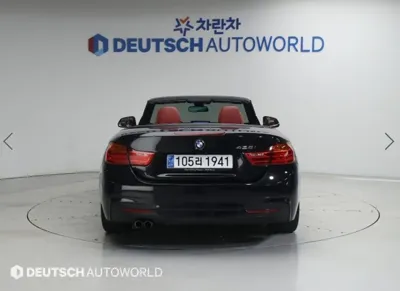 BMW 4-Series 2015, 90618 км, за 10437.61 USD