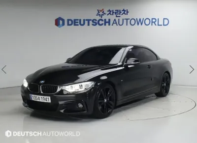 BMW 4-Series 2015, 90618 км, за 10437.61 USD - фото 20