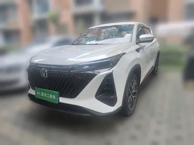 Changan CS75 Plus · 2022 год