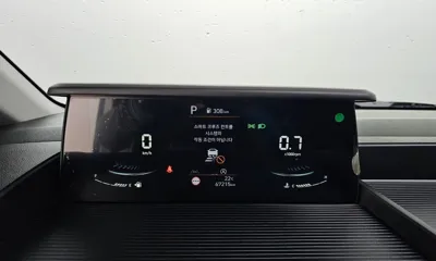 Hyundai Staria 2025, 67215 км, за 15482.71 USD - фото 8