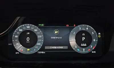 Land Rover Range Rover Evoque 2024, 10748 км, за 30858.88 USD - фото 8