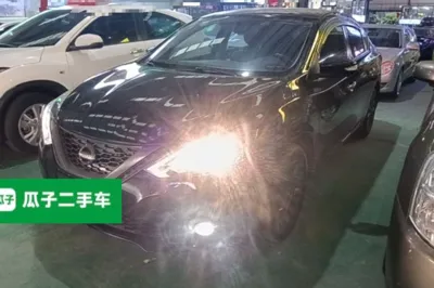 Nissan Sylphy · 2019 год