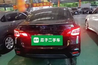Nissan Sylphy 2019, 108400 км, за 7438 USD