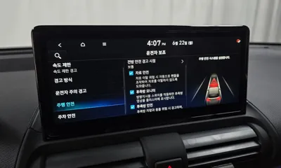 Hyundai Casper 2026, 5001 км, за 20195.45 USD - фото 16
