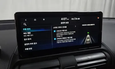 Hyundai Casper 2026, 5001 км, за 20195.45 USD - фото 18
