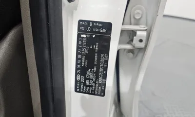 Kia Ray 2012, 101963 км, за 3581.43 USD - фото 28