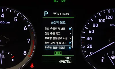Hyundai Grandeur 2019, 49875 км, за 13784.95 USD - фото 16