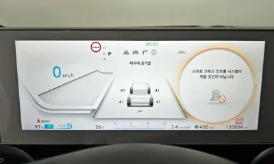 Hyundai Ioniq5 2022, 135884 км, за 17060.62 USD - фото 8