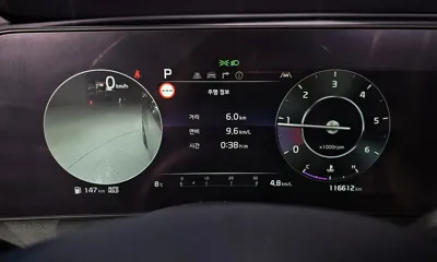 Kia Sportage 2022, 116612 км, за 14651.47 USD - фото 8