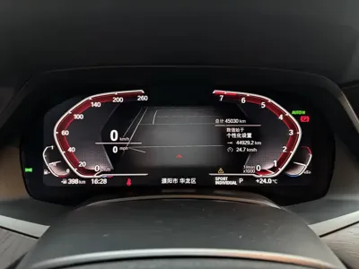 BMW X7 2019, 45000 км, за 59761.45 USD - фото 22