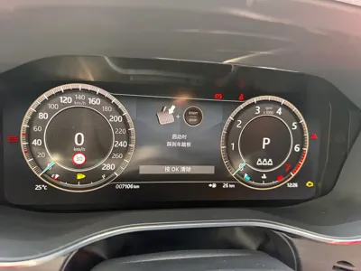 Jaguar F-Pace 2024, 7100 км, за 33130.7 USD - фото 10
