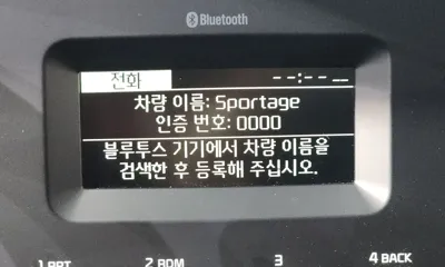 Kia Sportage 2024, 7206 км, за 14344.27 USD - фото 17