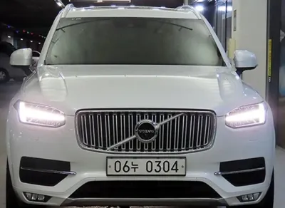 Volvo XC90 2017, 43796 км, за 22794.8 USD