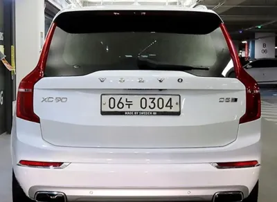 Volvo XC90 2017, 43796 км, за 22794.8 USD