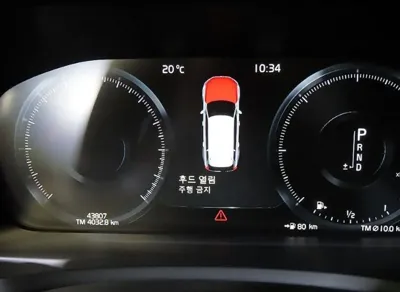Volvo XC90 2017, 43796 км, за 22794.8 USD - фото 9