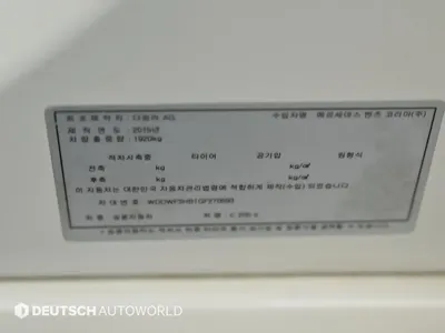 Mercedes-Benz C-Class 2016, 137700 км, за 6958.12 USD - фото 20