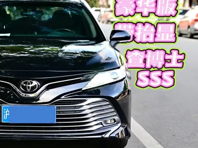Toyota Camry 2019, 166000 км, за 11594.83 USD