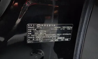 Hyundai Grandeur 2018, 109944 км, за 9641.7 USD - фото 29