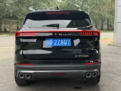 Jetour X70 Plus 2023, 41000 км, за 14680.85 USD - фото 23