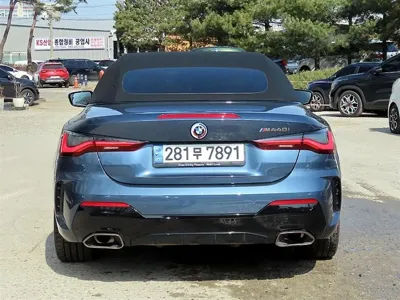 BMW 4-Series 2023, 21067 км, за 39451.23 USD