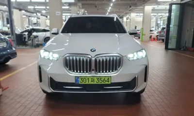 BMW X5 2025, 24386 км, за 57531.02 USD