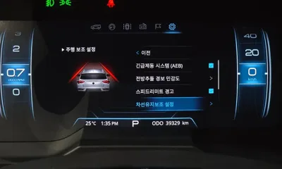 KG_Mobility_Ssangyong KORANDO 2019, 39329 км, за 10437.18 USD - фото 28