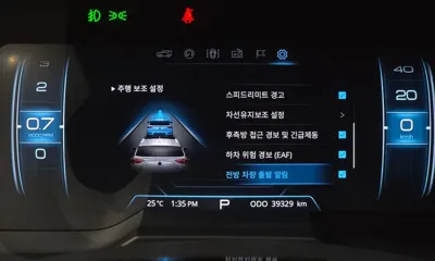 KG_Mobility_Ssangyong KORANDO 2019, 39329 км, за 10437.18 USD - фото 31