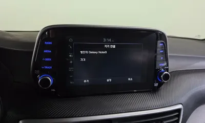 Hyundai Tucson 2019, 182785 км, за 8791.65 USD - фото 15